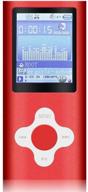 g.g.martinsen stylish red mp3/mp4 player enhanced for seo logo