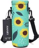 amary adjustable insulated stainless sunflower логотип