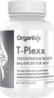 organixx testosterone supplement production performance logo