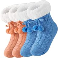 slipper thicken thermal non skid children logo