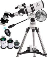 🔭 gskyer telescope 80mm az space astronomical refractor, german technology scope for adults and kids astronomy logo