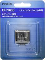 er9606 panasonic beard trimmer blade compatible with er2405, er2403p, and er-gb40-w model logo