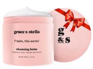 🌿 grace and stella f-balm cleansing balm (125ml) - effective makeup remover for all skin types - fragrance free, vegan logo