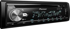 img 2 attached to Pioneer CD Digital Music Player - Classic Edition