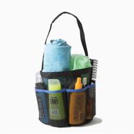 🚿 portable shower tote storage organiser by showermade logo