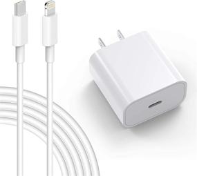 img 4 attached to 📱 YICSAM [Apple MFi Certified] iPhone Fast Charger, 20W PD Wall Charger Adapter with 6FT USB C to Lightning Cable Compatible with iPhone 12 Mini Pro Max/11 Pro Max/XS Max/XR/X/SE 2020/iPad Pro and More