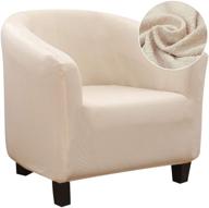 🪑 stretchable jacquard tub chair slipcover – premium spandex club chair cover for ultimate sofa protection logo