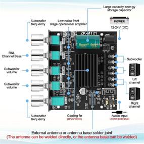 img 2 attached to 🔊 Bluetooth Усилительная плата 2.1 - 2X50W+100W - Модуль усилителя звуковой мощности на 12-24 В с басами и регулировкой высоких частот - Идеально подходит для акустических систем для дома в магазине - Включая антенну