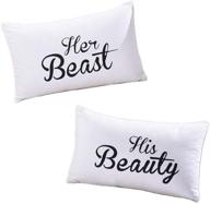 dasyfly his hers couples pillowcases: her beast and his beauty - cute couples gift for wedding, v-day logo