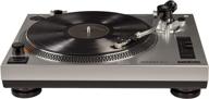 🎵 crosley silver belt-drive turntable c100a-si with s-shaped tone arm: adjustable counterweight for optimum performance logo
