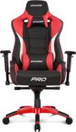 akracing ak rd masters series pro luxury xl gaming chair in vibrant red for ultimate gaming experience logo