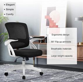 img 1 attached to 🪑 ComHoma White Ergonomic Desk Chair - Mesh Computer Chair with Flip Up Armrests, Mid Back Task Home Office Chair, Swivel Chair with Smooth Casters