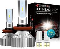 🔦 4wdking h11 led headlight bulbs - fanless super bright 60w 8000lm 6500k cool white - high/low beam h8/h9 conversion kit with t10 x2 logo