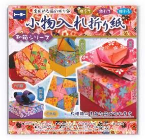 img 2 attached to 🎨 Crafty Delight: Origami Miniature Decorative Box Kit for Creative DIY Enthusiasts