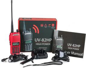 img 2 attached to Радиостанция BaoFeng UV-82HP (RED) с высокой мощностью на двух диапазонах: 136-174Мгц (VHF) 400-520Мгц (UHF) любительская (Ham) портативная двойная связь