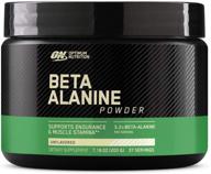 optimum nutrition beta-alanine supplement, unflavored, 7.15 ounce logo