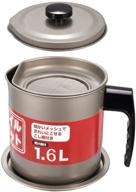 bacon grease container with strainer - 🥓 kitchen grease can with oil filter, 1.7 quart logo