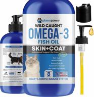 🐟 omega 3 fish oil for cats: superior to salmon oil - essential kitten + cat vitamins, supplements, and health supplies - ideal cat dandruff treatment - liquid fish oil for pets - effective cat shedding products logo
