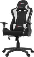 🪑 arozzi forte-fb-white ergonomic computer gaming/office chair logo