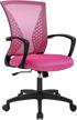 office chair ergonomic computer adjustable furniture and home office furniture logo