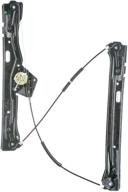 premium window regulator without xdrive logo