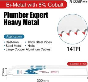 img 3 attached to 🔪 Powerful EZARC 12-Inch 14TPI Bi-Metal Cobalt Sabre Saw Blades for Heavy Metal Cutting - 5 Pack