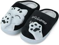 slippers coral fleece indoor little boys' shoes logo