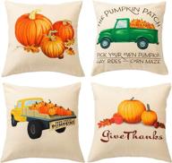 🍂 joyin fall pillow covers - 4 pack, 18x18 inches - pumpkin harvest truck autumn throw pillowcases - thanksgiving cotton linen fall pillows for sofa, car, couch - farmhouse fall decoration логотип