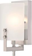 enzo james brushed nickel wall sconce light fixture with frosted glass by westinghouse lighting (model 6369500) логотип