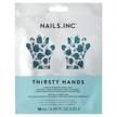 nails thirsty hands super hydrating logo