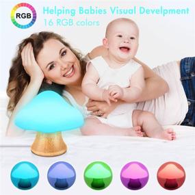 img 1 attached to 🍄 ANGTUO Wooden Mushroom Lamp - Children's Night Light Silicone LED Bedside Nursery for Baby Breastfeeding Kids Bedroom - 16 Color Changing - 4 Brightness - 4 Light Mode Control by Remote. New Style