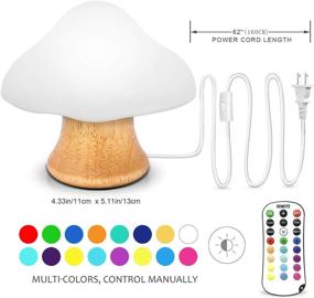 img 2 attached to 🍄 ANGTUO Wooden Mushroom Lamp - Children's Night Light Silicone LED Bedside Nursery for Baby Breastfeeding Kids Bedroom - 16 Color Changing - 4 Brightness - 4 Light Mode Control by Remote. New Style