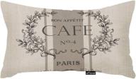 modern vintage french cafe decorative pillow case - ofloral throw pillow covers - paris home decor - rectangular 12 x 20 inch cushion - cotton linen pillowcase логотип