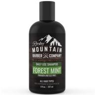 🌿 tea tree oil, peppermint & eucalyptus shampoo for men - all hair types hydration by rocky mountain barber company logo