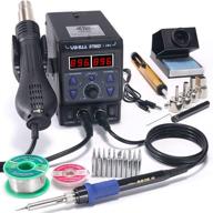 🔥 yihua 8786d i 2-in-1 hot air rework and soldering iron station with fahrenheit/celsius, cool/hot air conversion, digital temperature correction, and sleep function logo