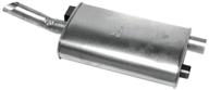 walker 18271 soundfx muffler logo