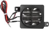 24v 250w fdit ptc car air heater - energy efficient small space fan heater with constant temperature heating element logo