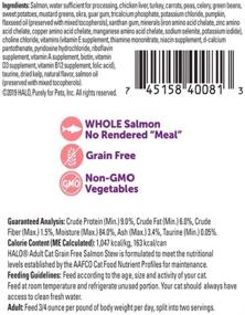 img 1 attached to Halo Spots Grain Free Canned Variety