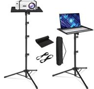 universal projector stand tripod projection logo
