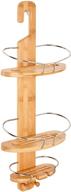 🎋 bamboo shower caddy: the ultimate organizer by honey-can-do bth-06898 logo