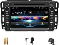 🚗 swtnvin android 10.0 car stereo radio dvd player for gmc sierra yukon chevrolet buick chevy silverado, double din 7 inch multimedia radio navigation system, supports wifi, bluetooth, steering wheel control, 2gb ram + 32gb rom logo