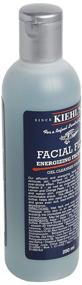 img 2 attached to 🍋 Kiehl's Facial Fuel Energizing Face Wash Gel Cleanser with Lemon Extract, 8.4 Fluid Ounces