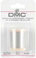 shine bright with dmc 283z metallic 🌟 embroidery thread, 43.7-yard in light silver: unleash your creativity! logo