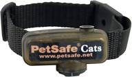 🐱 petsafe in-ground cat fence: waterproof, tone & static correction, safe stretch-section collar for cats 6 lb & above logo