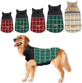 img 4 attached to 🐶 Водонепроницаемые куртки для собак в обновленном стиле 2020 - Двусторонняя зимняя одежда для собак, идеальная для холодной погоды - Теплые жилетки для зимней собачьей одежды - Пуховые куртки для собак от Jaaytct.