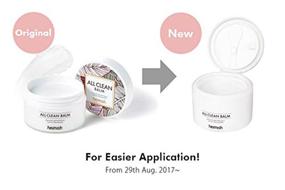 img 1 attached to 🌟 Heimish All Clean Balm + Bonus Ponytail Elastics: The Perfect Pack of Two for Optimal Cleansing!