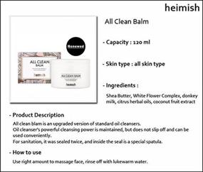 img 2 attached to 🌟 Heimish All Clean Balm + Bonus Ponytail Elastics: The Perfect Pack of Two for Optimal Cleansing!