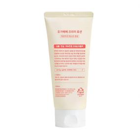 img 3 attached to 👶 [ORGABEBE] Creamy Lotion: Hydrating & Soothing for Babies (6.08 Fl. Oz), EWG GREEN, ECOCERT & USDA Certified