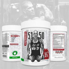 img 2 attached to 🍏 Maximize Your Workout with Rich Piana 5% Nutrition 5150 High Stim Pre-Workout Powder - Boost Energy, Focus, and Endurance with 400mg Caffeine, Citrulline, Beta Alanine, and N-Acetyl L-Tyrosine in 30 Srvgs (Green Apple Flavor)