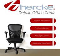 🪑 hercke deluxe mesh back ergonomic lumbar support office chair with 360 degree swivel – breathable sponge cushion, adjustable & heavy duty black design логотип